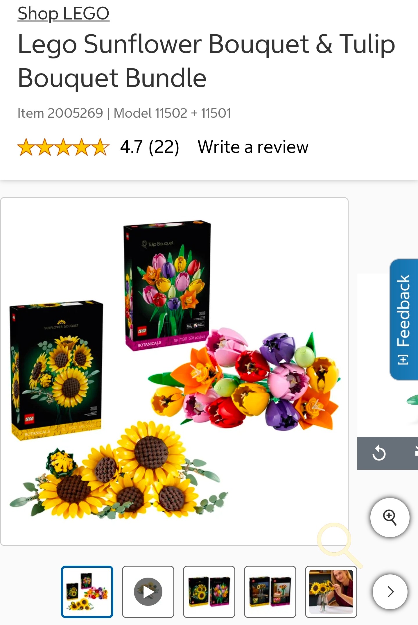 LEGO Sunflower or Tulip Bouquet