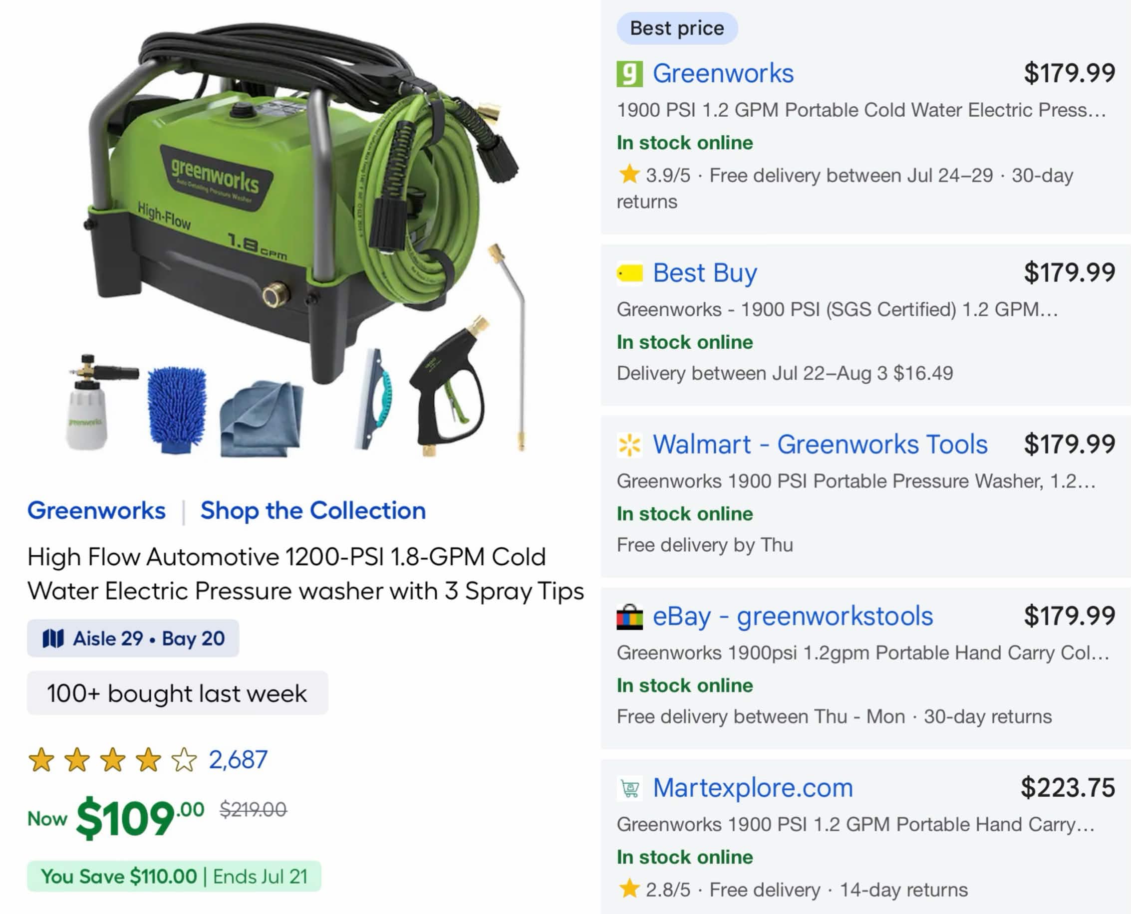Lime totoプレセボ　パワークエスト6.0 GREENWOKS ELECTRIC PRESSURE WASHER NOW $109 - 50% off | Hidden