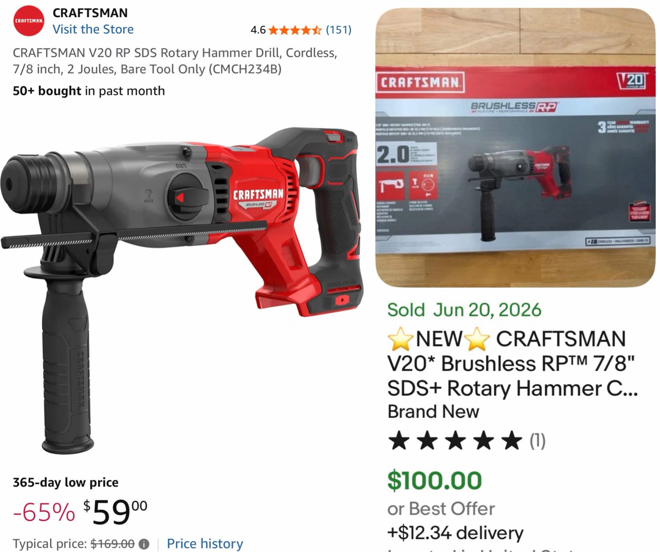 CRAFTSMAN V20 RP SDS Rotary Hammer Drill, Cordless, 7/8 inch, 2 Joules ...