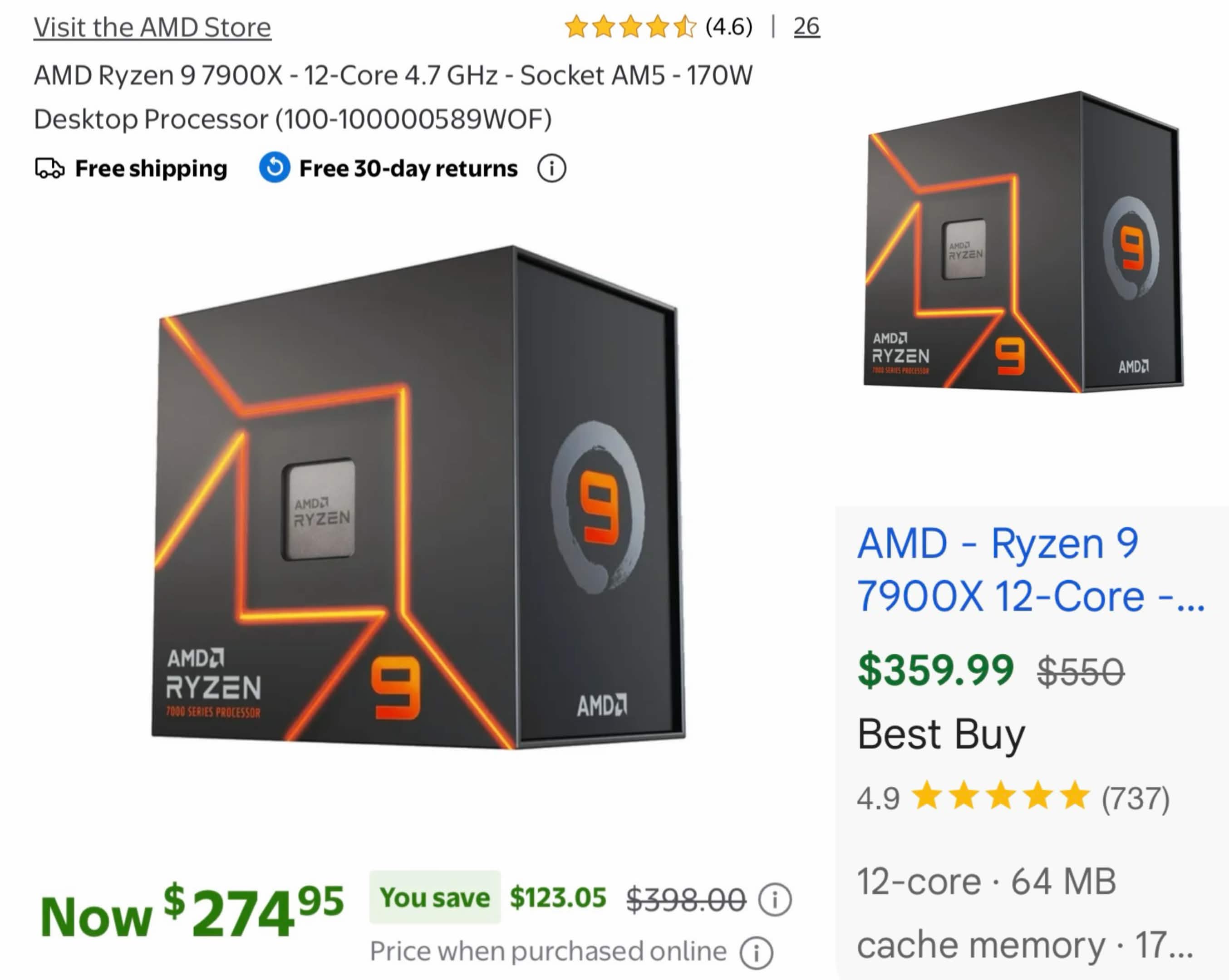 AMD Ryzen 9 7900X - 12-Core 4.7 GHz - Socket AM5 - 170W Desktop